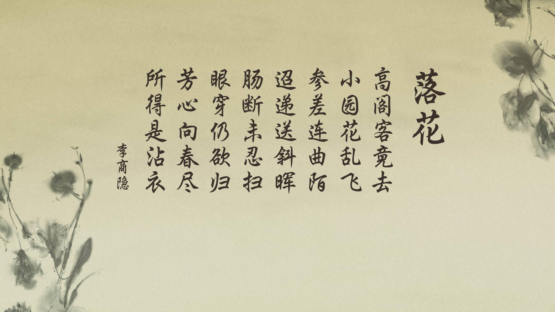 热刺中卫表现抢眼，防守端稳定提升，热刺中后卫引援