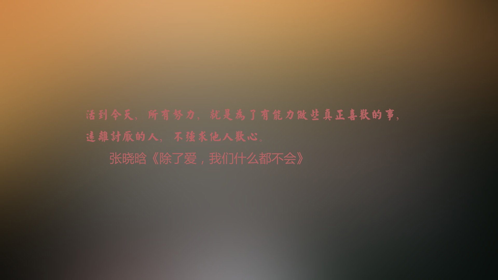 电竞明星遭遇网络暴力，官方发布维权声明，五大电竞明星