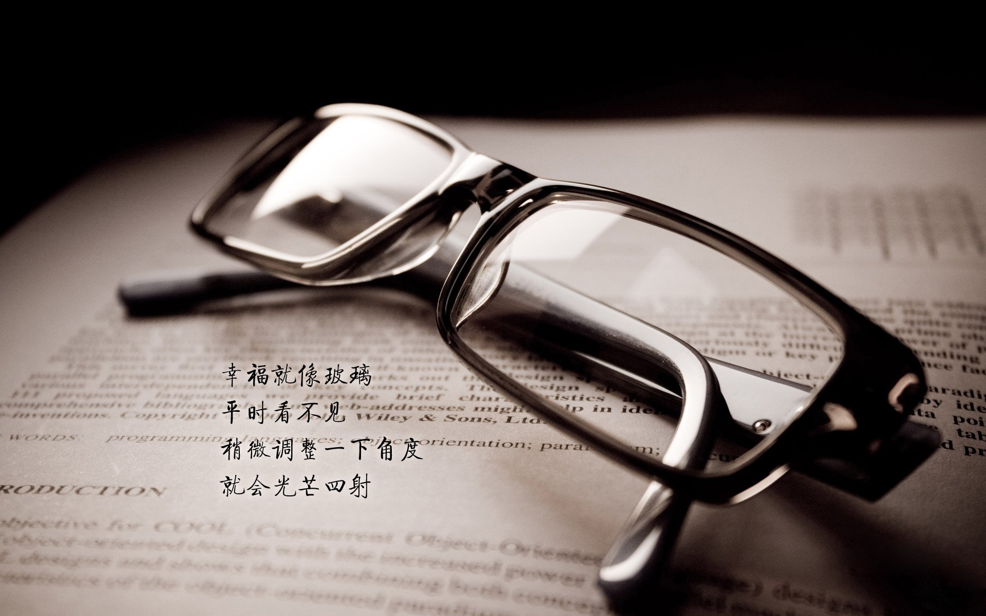 篮球职业联赛竞争格局日益激烈，篮球职业联赛规则
