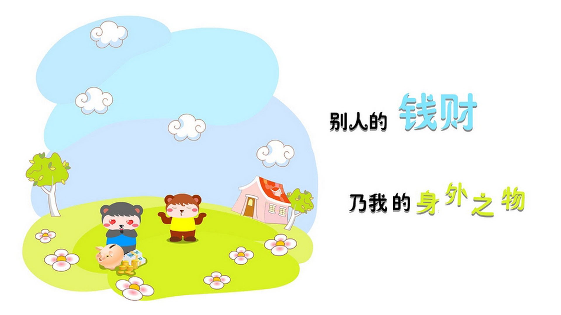 格拉纳达豪取四连胜，领跑积分榜，格拉纳达近期战绩