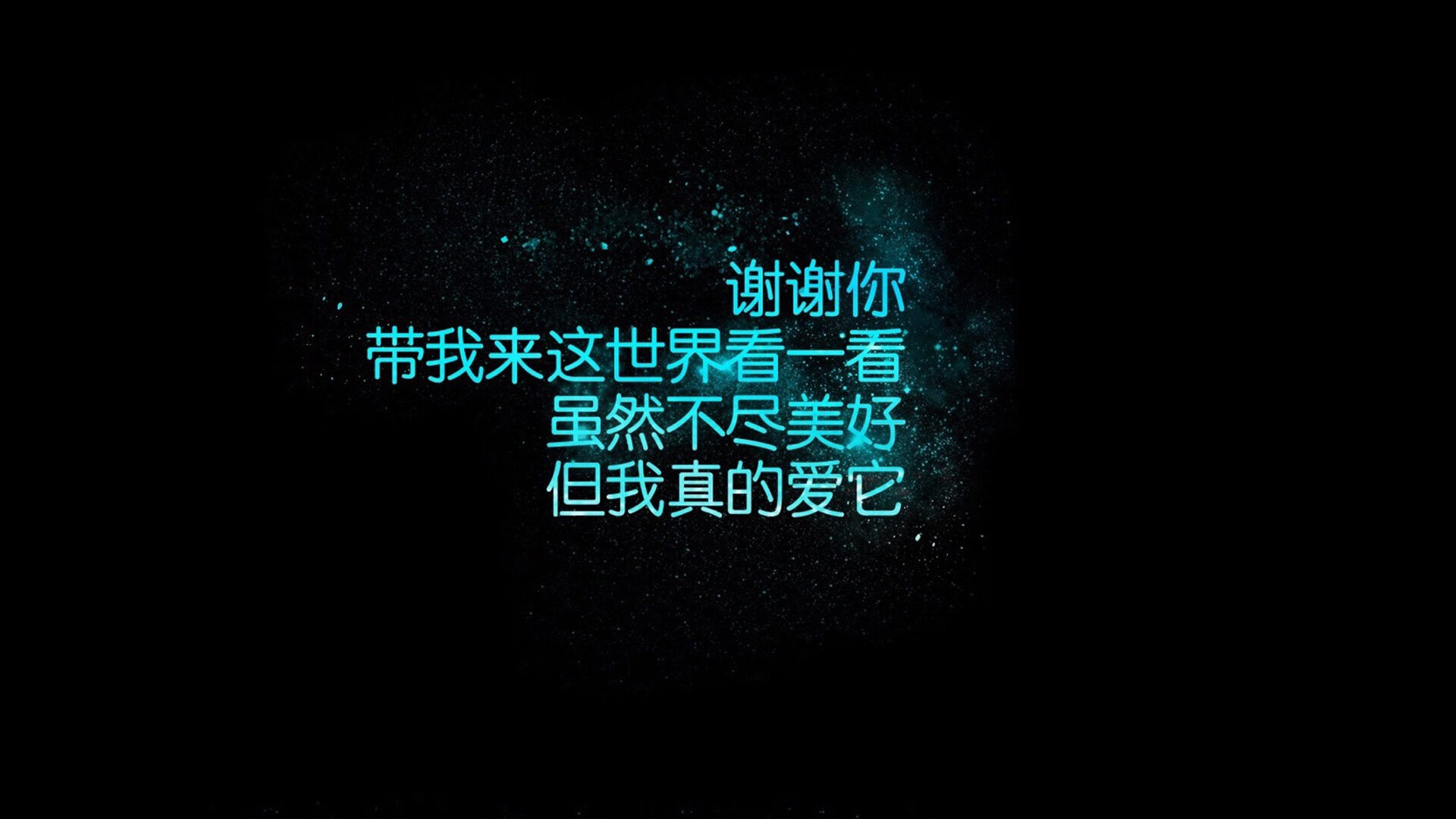 莱比锡球员伤愈复出，莱比锡转入球员