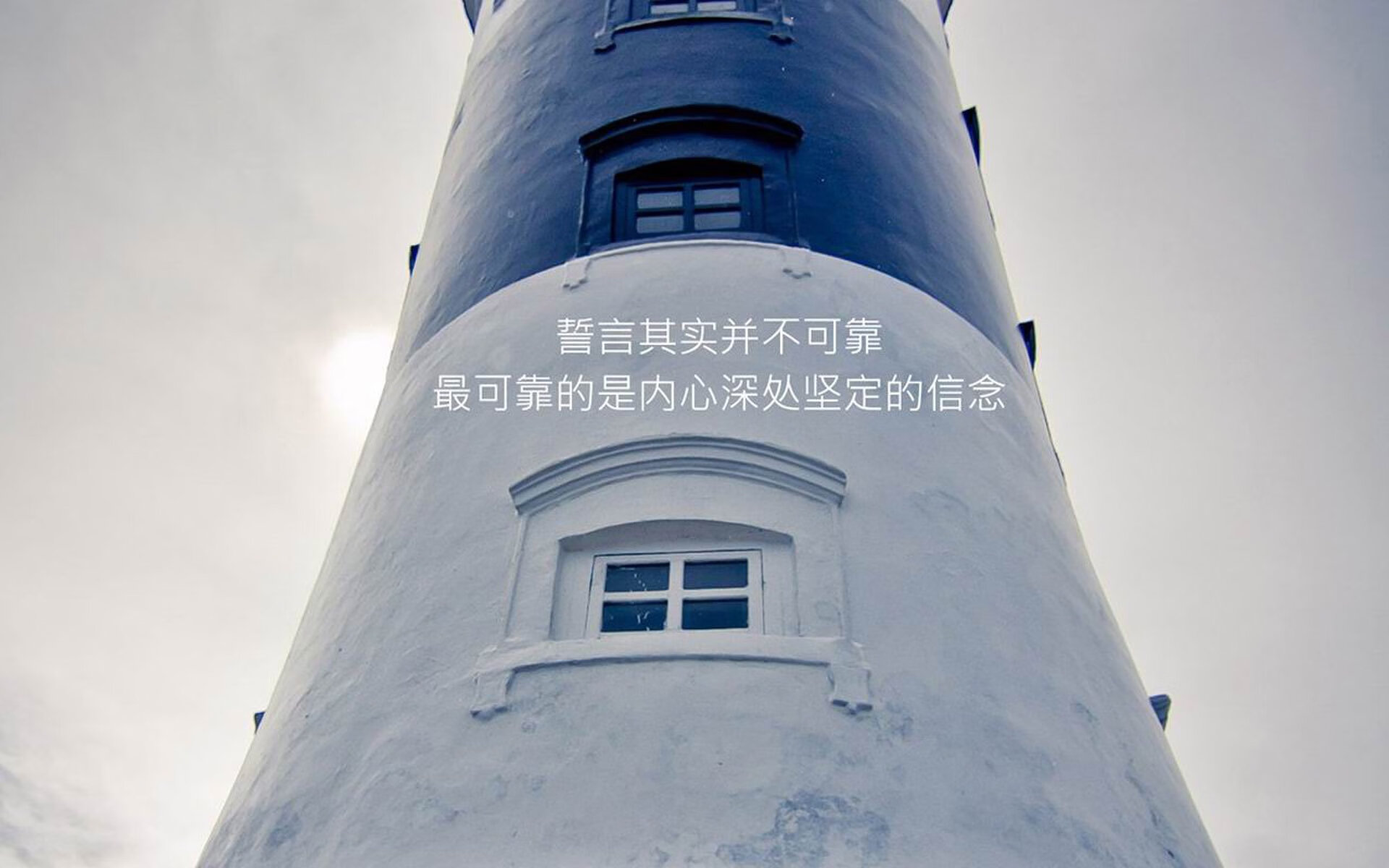 运动科技推动青少年体育训练模式变革，青少年体育技能