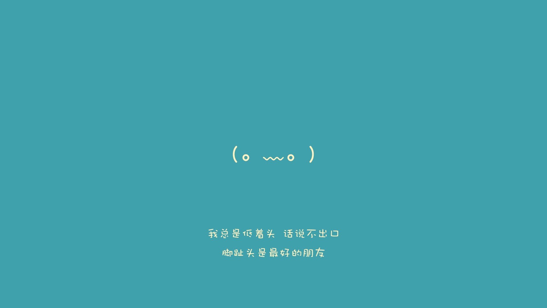 高校女子足球联赛决赛日气氛火爆，大学女子足球联赛