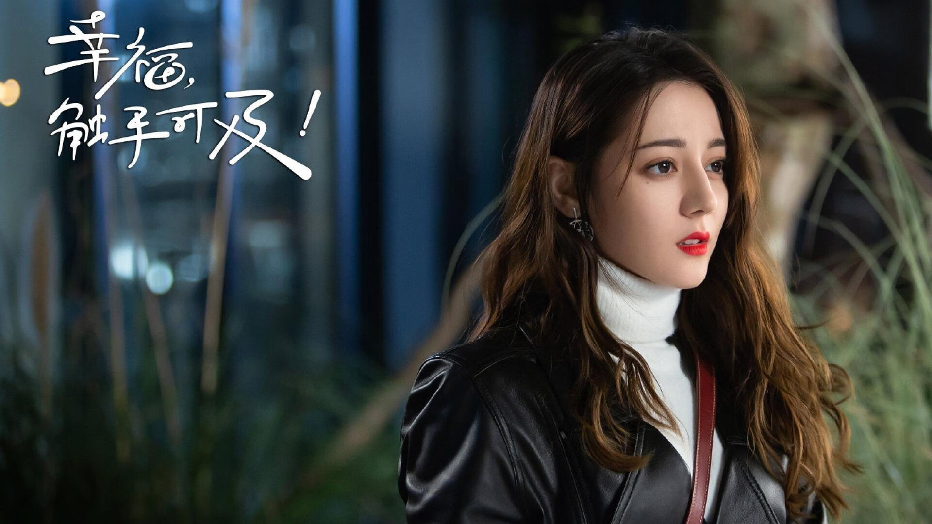 中国女排发布新赛季官方海报，中国女排新动态