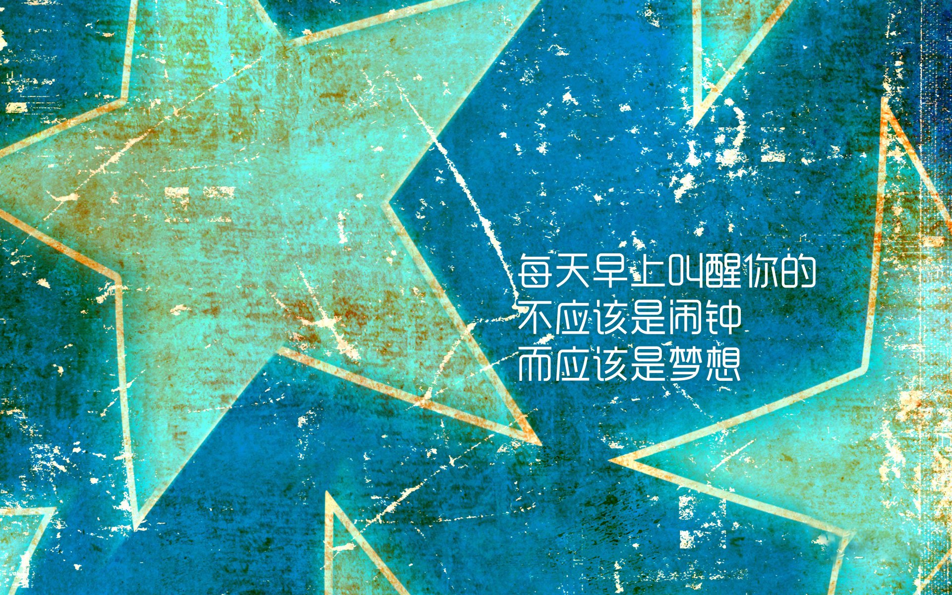 中国足球数字平台建设加快推动数据可视化运营，中国足球信息化平台
