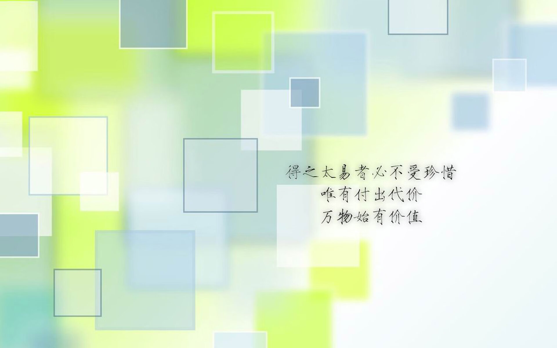 体育法律知识普及月活动走进基层社区，体育法宣传标语