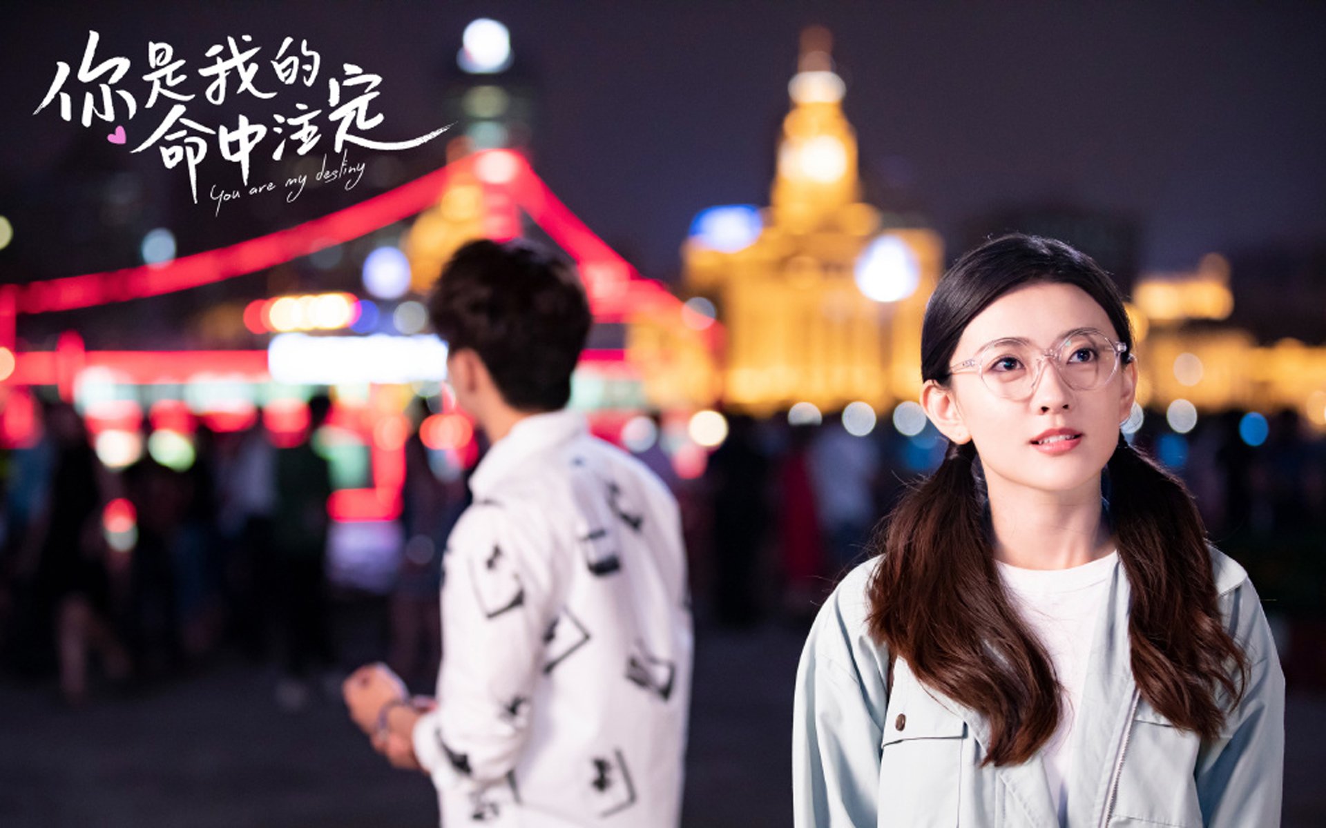 女子排球世界杯赛程公布，女子排球世界联赛赛程