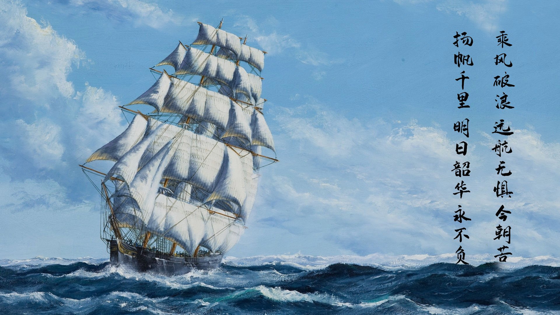 欧洲杯变阵奇兵：出奇制胜赢得佳绩！，欧洲杯奇迹再现